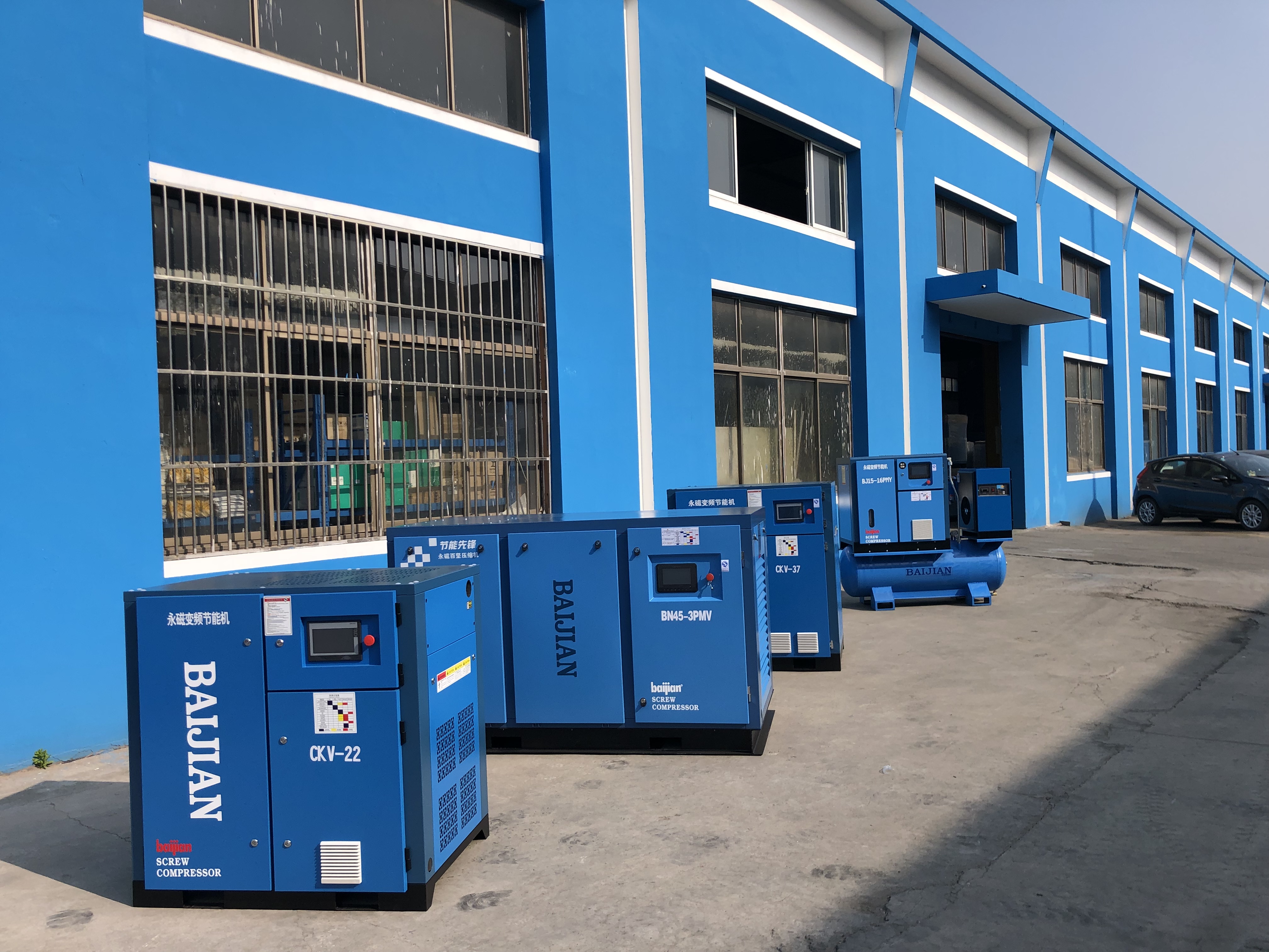 Used Air Compressors